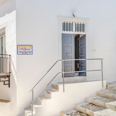 Ethrion Hotel Ермополи Екстериор снимка